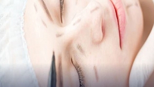 Estetik, Plastik ve Rekonstrüktif Cerrahi 